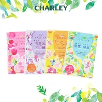 在飛比找ETMall東森購物網優惠-【CHARLEY】機能入浴劑 50g 共四款 (乳酸菌+胺基