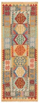 Kilim Afghan Handwoven Oriental Rug 206x78cm - Runner, Kilim, Carpet, Rug