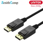 電纜 DISPLAYPORT 1.2 4K UNITEK Y-C607BK 1.5M 顯示端口 DP 電纜