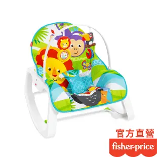 Fisher-Price 費雪 動物安撫躺椅 (盒損品)