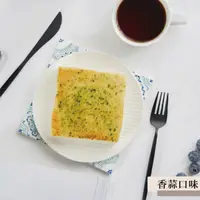 在飛比找ihergo愛合購-大合購優惠-【特廚Besty】香蒜厚片吐司(五辛)(80g/片)