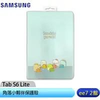 在飛比找蝦皮商城優惠-Samsung Galaxy Tab S6 Lite (P6