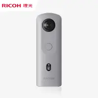 在飛比找露天拍賣優惠-【旗艦店】Ricoh/理光Theta SC2 360全景相機