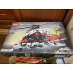 LEGO 樂高 科技系列 42145 AIRBUS H175 RESCUE HELICOPTER(飛機玩具 直升機)