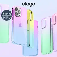 在飛比找momo購物網優惠-【Elago】iPhone 14 Pro/14 Pro Ma