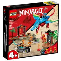 在飛比找蝦皮購物優惠-2022年樂高新品 樂高 Ninjago 忍者系列 LEGO