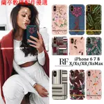 💕現貨💕瑞典 RICHMOND&FINCH IPHONE X XS XR XSMAX 手機殼 RF 時尚保護