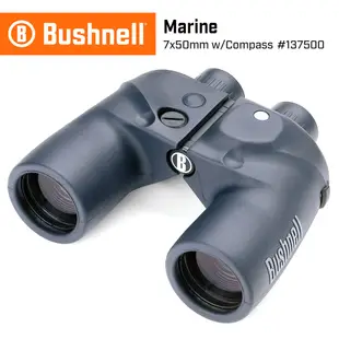 【Bushnell】Marine 航海系列 7x50mm 大口徑雙筒望遠鏡 照明指北型 137500 (公司貨)