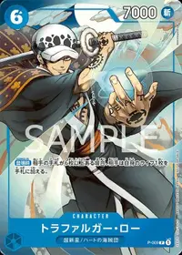 在飛比找有閑購物優惠-【CardMaster】航海王 OPCG P-009 P 托