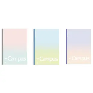 【KOKUYO】Campus輕量筆記本B5混色(3入)