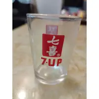 在飛比找蝦皮購物優惠-早期七喜双喜汽水飲料玻璃杯