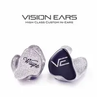 在飛比找PChome商店街優惠-[MY IEM 訂製耳機] 德國 Vision Ears 客