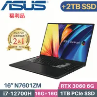 在飛比找PChome24h購物優惠-ASUS VivoBook Pro 16X N7601ZM-