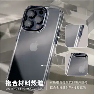 DEVILCASE惡魔防摔殼 iPhone 14 Pro Max 14Pro磁吸 標準版 惡魔殼 保護殼 手機殼 WTF