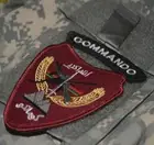 DAESH BASHER AFGHANISTAN NATIONAL ARMY ANA velkrö-burdock PATCH + COMMANDO TAB
