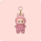 Authentic Pop Mart LABUBU Lychee Berry NEW