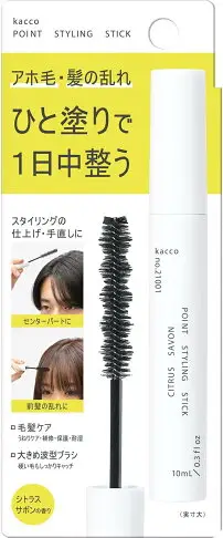 日本製 柳屋本店 kacco 重點順髮刷 10ml 瀏海定型刷 造型刷 整髮刷 雜毛整理棒 棒狀髮蠟 瀏海 碎髮 呆毛【小福部屋】