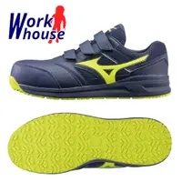 在飛比找蝦皮購物優惠-【Work house】MIZUNO LS 2代 美津濃 輕