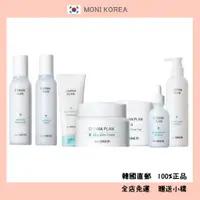 在飛比找蝦皮購物優惠-[the saem] 韓國直郵 正品 Derma Plan 