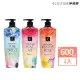 【ELASTINE】香水洗髮精/潤髮乳600ml(經典款永恆珍愛/大馬士革玫瑰/甜蜜愛戀)