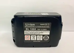 鋰電池 通用 Makita牧田 18V 6.0AH ( 6000mAh) LG電池芯 /BL1860 (8.6折)