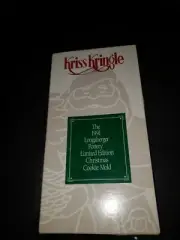 New 1991 LONGABERGER Kriss Kringle Pottery Limited Edition Christmas Cookie Mold
