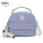 KIPLING PUCK系列女款迷你雙肩包時尚百搭單肩包防水尼龍小方包