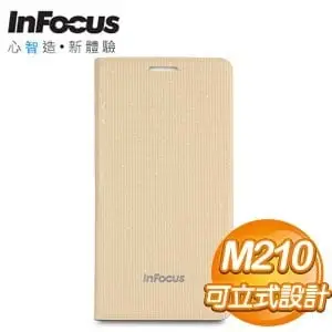 InFocus M210 原廠側翻皮套《金》