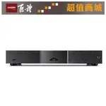 【NAIM】ND5 XS2 串流音樂播放器 ｜ 巨禮音響 ｜