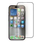 Philips Full HD Tempered Glass Screen Protector Film For Apple iPhone 15 Clear