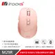 irocks M29R 2.4G無線光學靜音滑鼠 三色/ 粉色