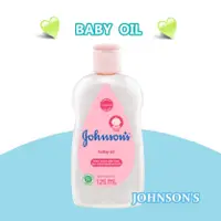 在飛比找蝦皮購物優惠-Johnson's 嬰兒潤膚油 嬌生嬰兒油 125ml