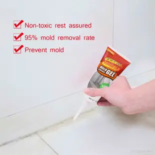除黴凝膠 廚房衛生間牆體白牆面清潔汙漬發黴除黴清潔劑