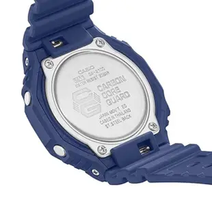 【CASIO 卡西歐】G-SHOCK 八角雙顯手錶(藍GA-2100-2A)