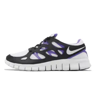 Nike 慢跑鞋 Free Run 2 男鞋 白 黑 赤足 切割大底 運動鞋 537732-103