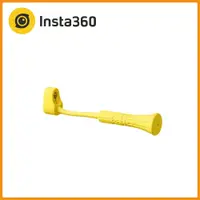 在飛比找PChome24h購物優惠-Insta360 GO 3 寵物棒 公司貨