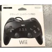 在飛比找蝦皮購物優惠-遊戲歐汀: 日本任天堂 Wii 牛角手把 黑色 原廠控制器 