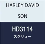 Harley Davidson HD3114 SCREW, HEX FLANGE