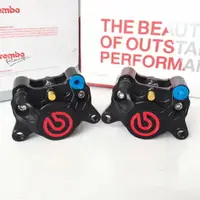 在飛比找樂天市場購物網優惠-新品上新brembo國產佈雷博大螃蟹卡鉗非AK愛得利火星人瑞