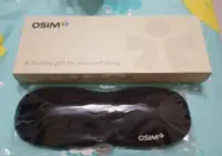 在飛比找Yahoo!奇摩拍賣優惠-全新品-OSIM 3D 眼罩附外盒包裝，送禮自用兩相宜(市價