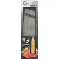 在飛比找蝦皮購物優惠-🔸象王廚房用品🔸 久禾鋼體料理刀 ( S-306 角刀 / 