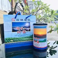 在飛比找森森購物網優惠-仙記名茶 阿里山珠露茶 2024春季 烏龍茶