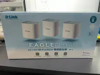 在飛比找Yahoo!奇摩拍賣優惠-D-Link友訊 M15 AX1500 Wi-Fi 6 ME