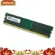 Ram Ddr2 4Gb 800MHz Ddr2 800 4Gb 內存 Ddr2 4G 適用於 AMD PC 配件