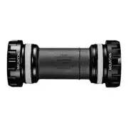 Shimano BB-MT801 68/73mm BSA MTB Bottom Bracket Deore XT SLX MT800 M8100 M7100