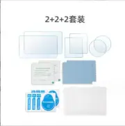 Tempered Film Lens Protection Film For OSMO ACTION 3 Display Screen Film ~~~