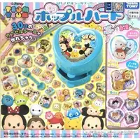 在飛比找森森購物網優惠-日本SUMIKKO TSUMTSUM 夢幻立體貼紙機 DS1