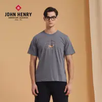 在飛比找momo購物網優惠-【JOHN HENRY】鹿印花短袖T恤-灰色