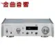 TEAC NT-505-X 銀 NT-505X USB DAC/ 網路播放器 NT-505 升級 | 金曲音響