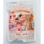 台灣懷舊復刻美味 沖泡式 黑糖山楂烏梅汁200G